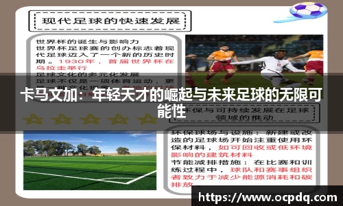 龙8头号玩家官网