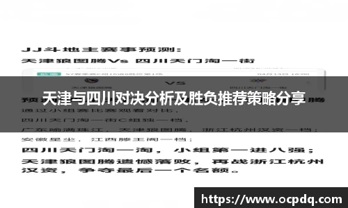 头号玩家龙8国际