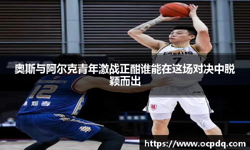龙8头号玩家官网