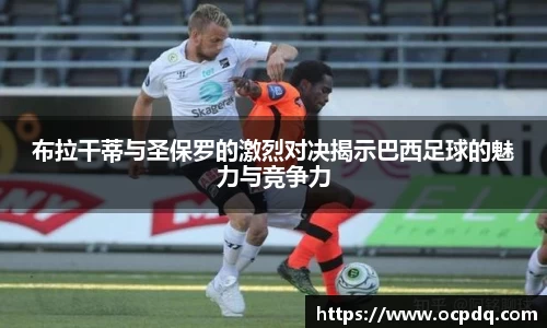 龙8头号玩家官网