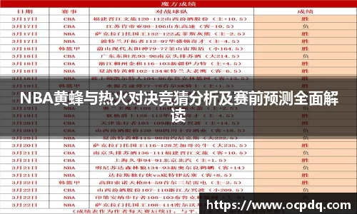 头号玩家龙8国际