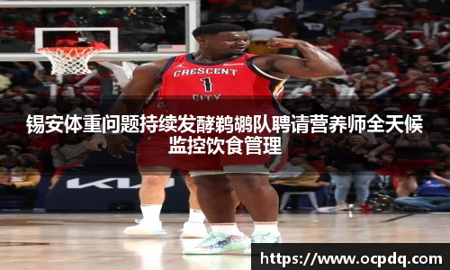 头号玩家龙8国际