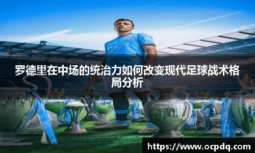 龙8玩家
