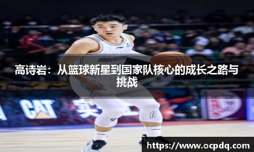 龙8玩家