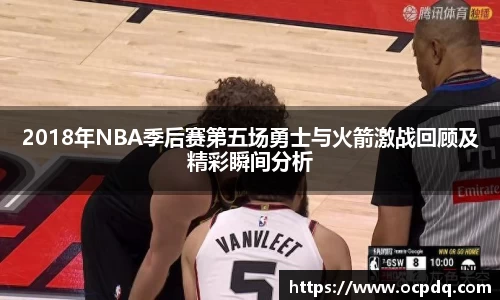 龙8头号玩家官网