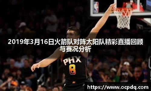 龙8头号玩家官网