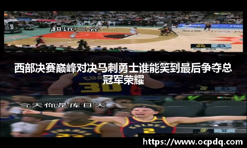 龙8头号玩家官网