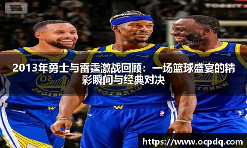 龙8头号唯一