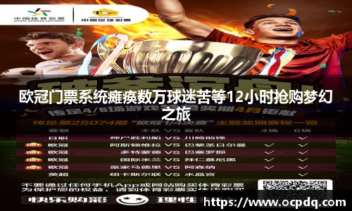 龙8头号唯一