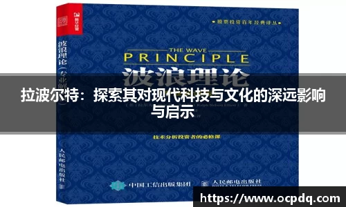 龙8头号玩家官网