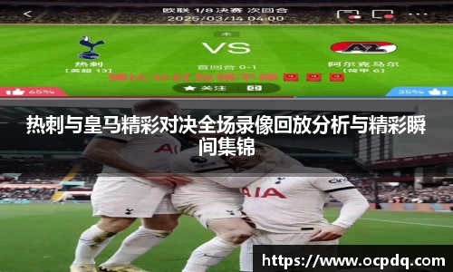 头号玩家龙8国际