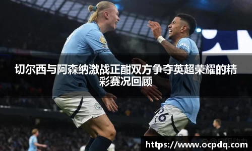 龙8头号玩家官网