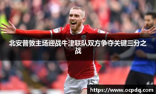 龙8玩家