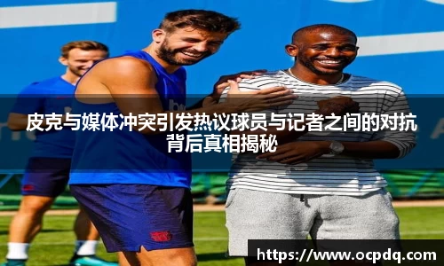 龙8头号唯一