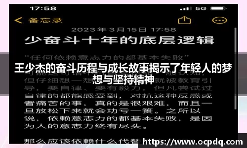 龙8玩家