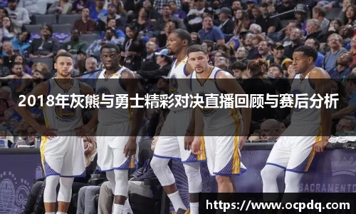 头号玩家龙8国际