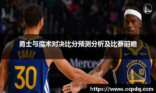 龙8玩家