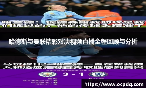 龙8玩家
