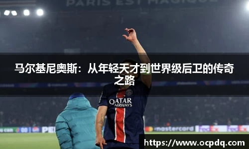 龙8玩家