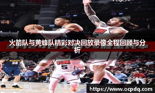 龙8头号玩家官网
