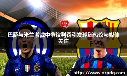 头号玩家龙8国际