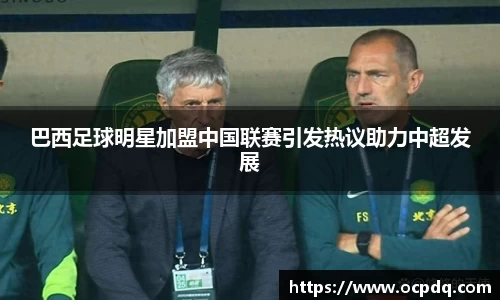 龙8头号玩家官网