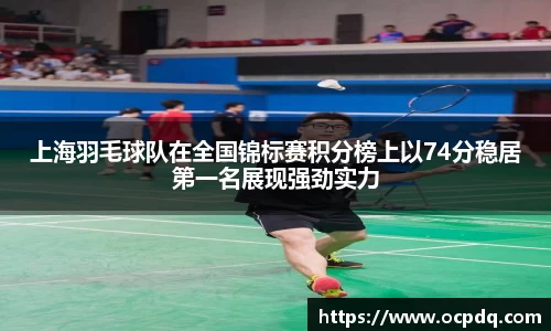 龙8头号玩家官网