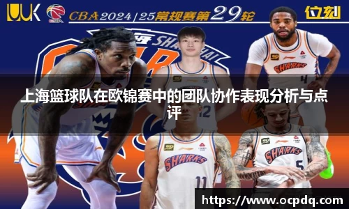 龙8玩家