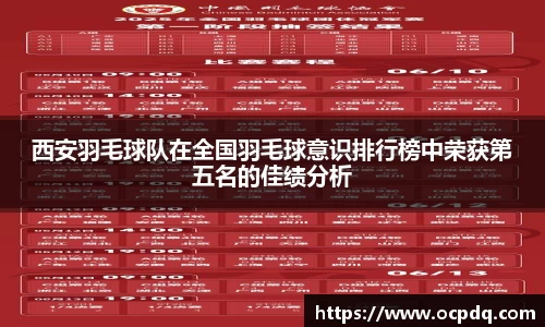 龙8玩家