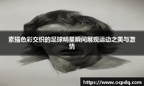 龙8玩家