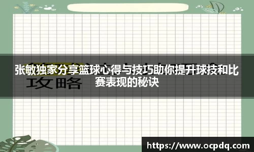 龙8头号唯一