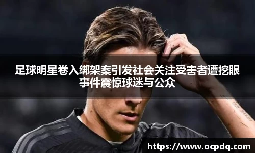 龙8玩家