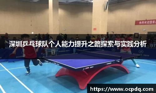 龙8玩家