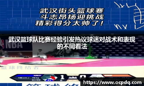 龙8玩家