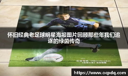 头号玩家龙8国际