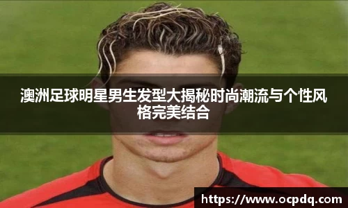头号玩家龙8国际