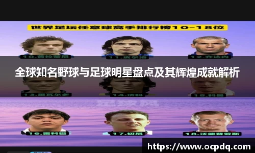 龙8头号唯一
