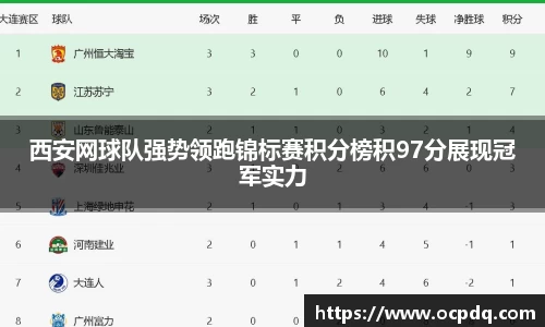 龙8头号玩家官网