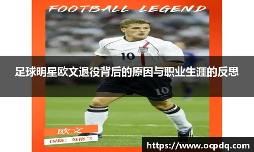 头号玩家龙8国际