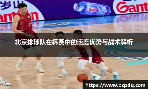 龙8玩家